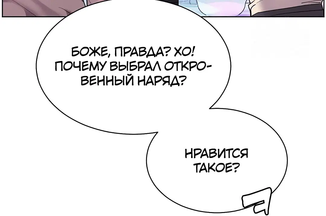 Page 4.002