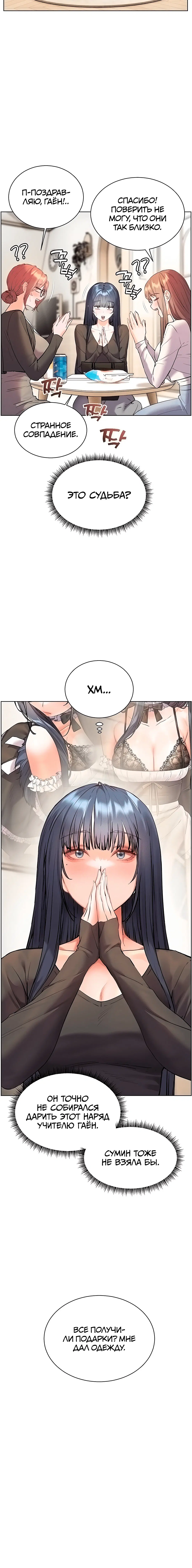 Page 4.003