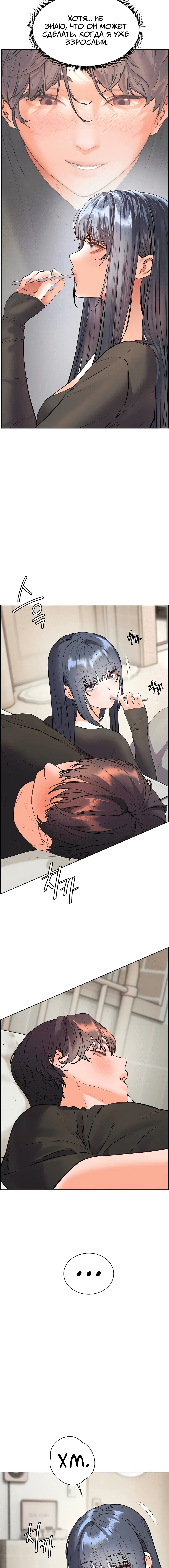 Page 4.003