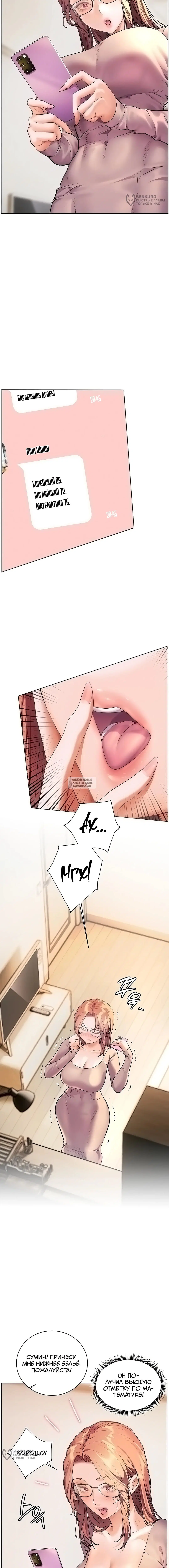 Page 4.000