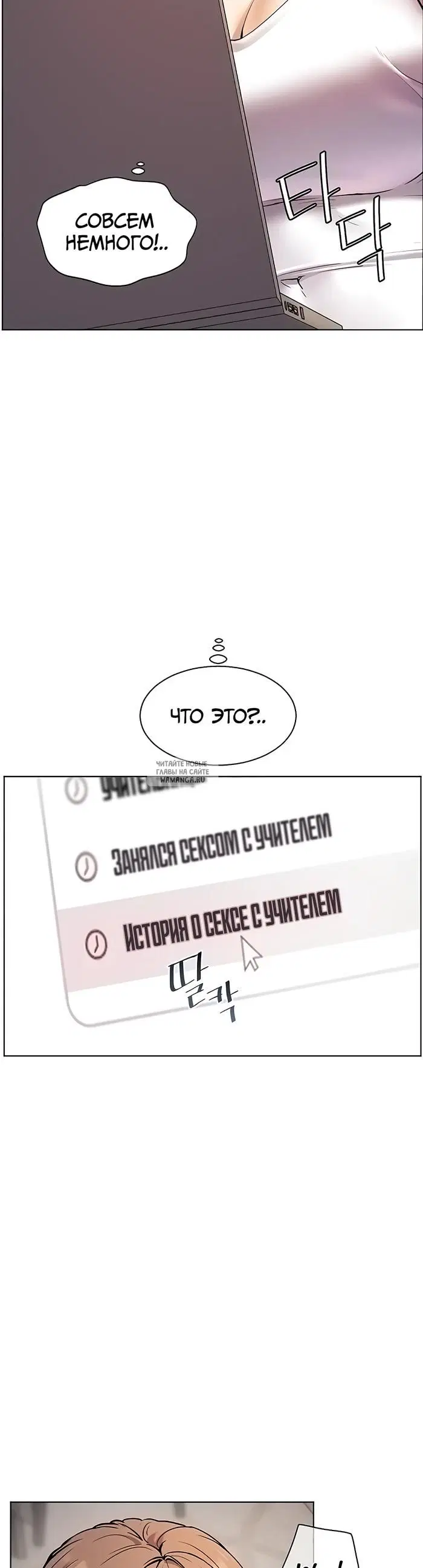 Page 42.000