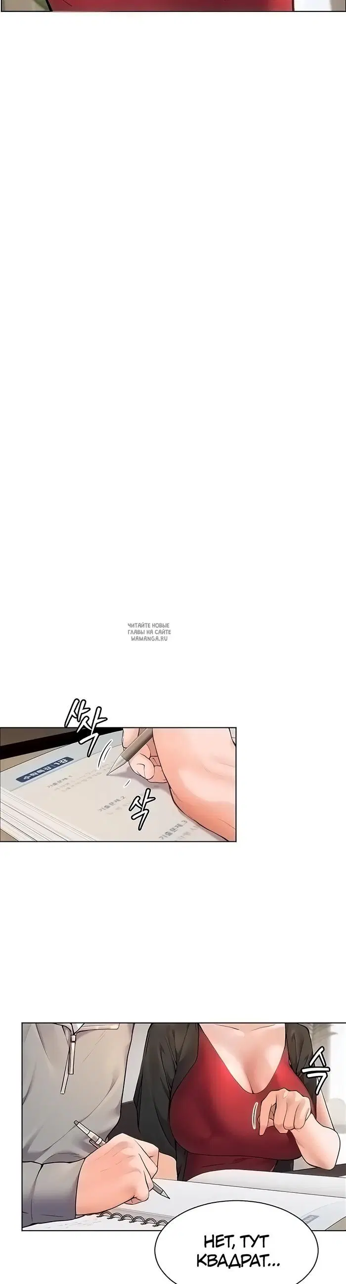 Page 42.000