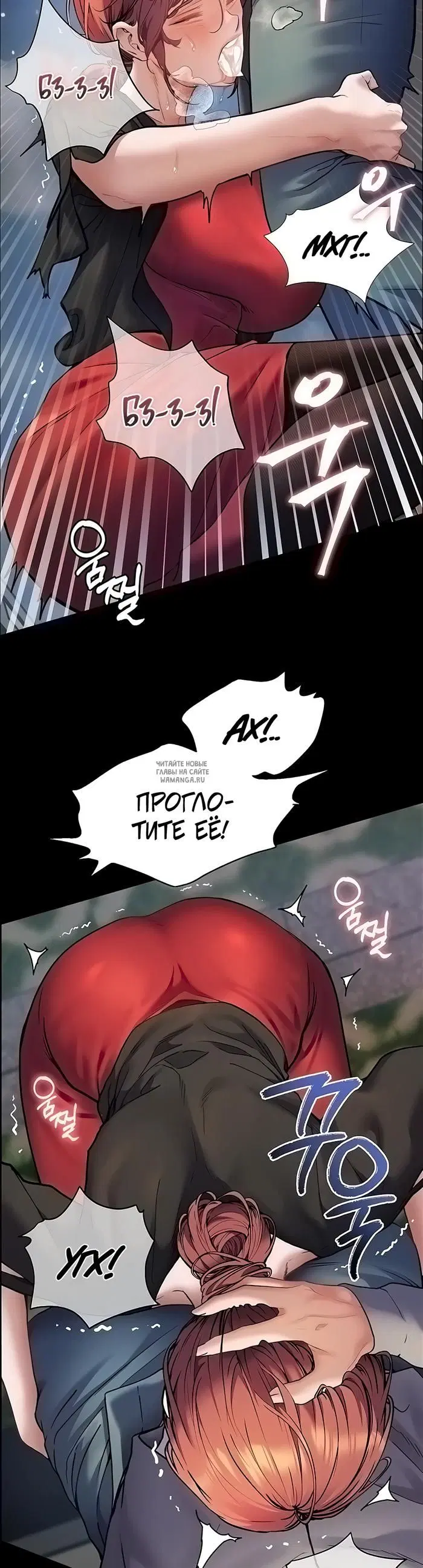Page 42.000