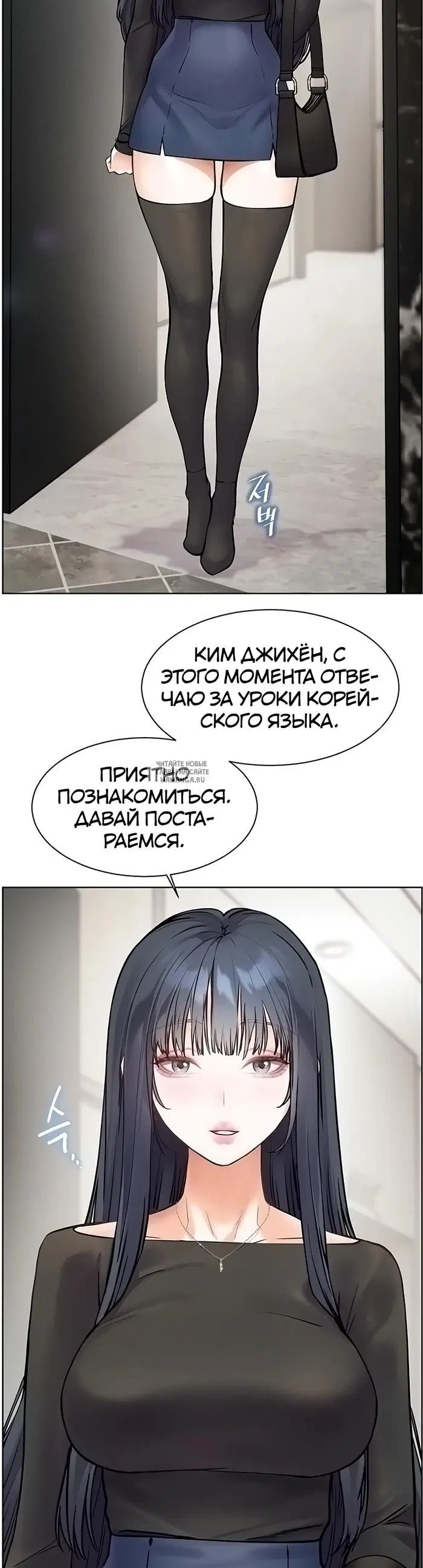 Page 42.000