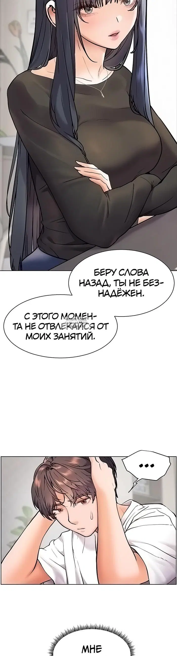 Page 42.000