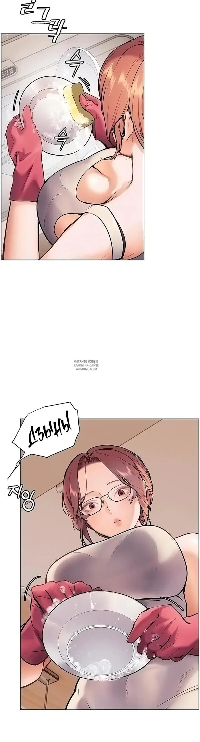 Page 42.000