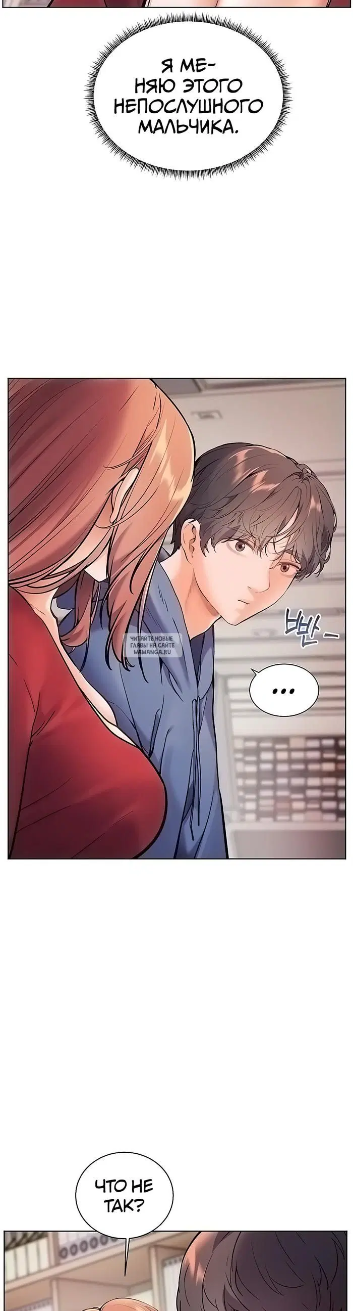 Page 42.000