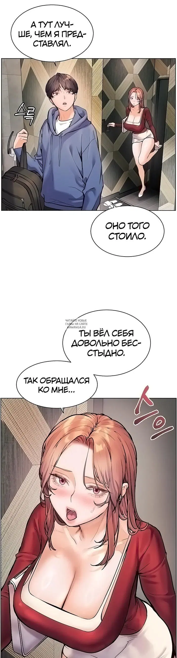 Page 42.000