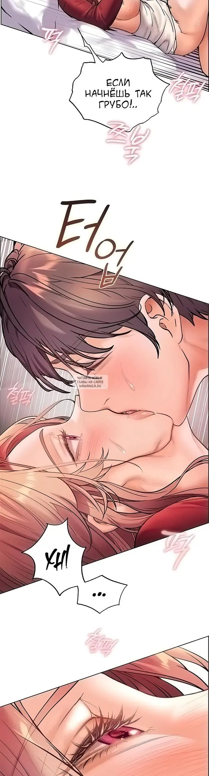 Page 42.000
