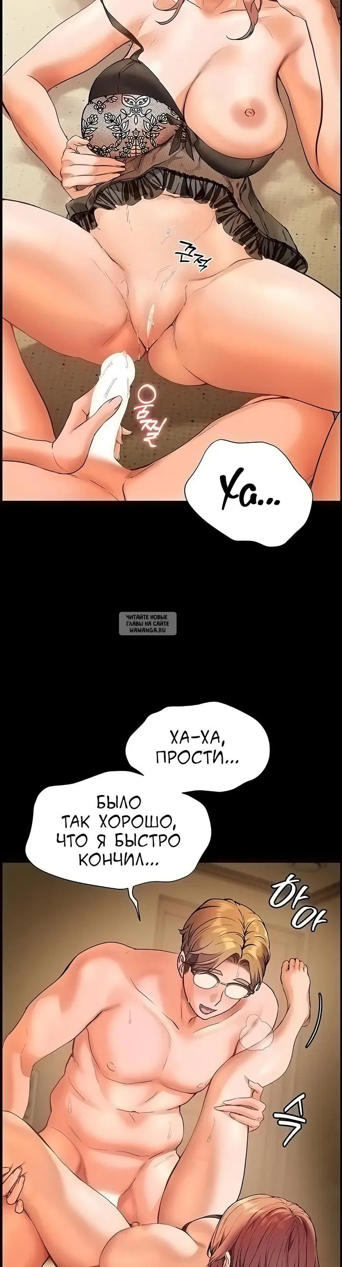 Page 42.000