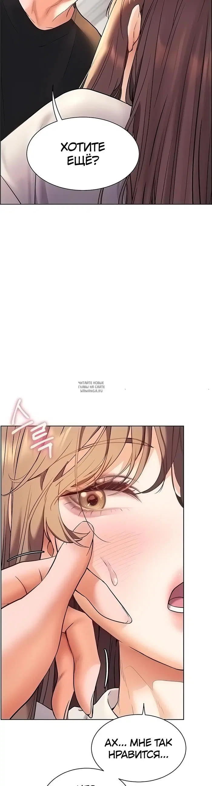 Page 42.000