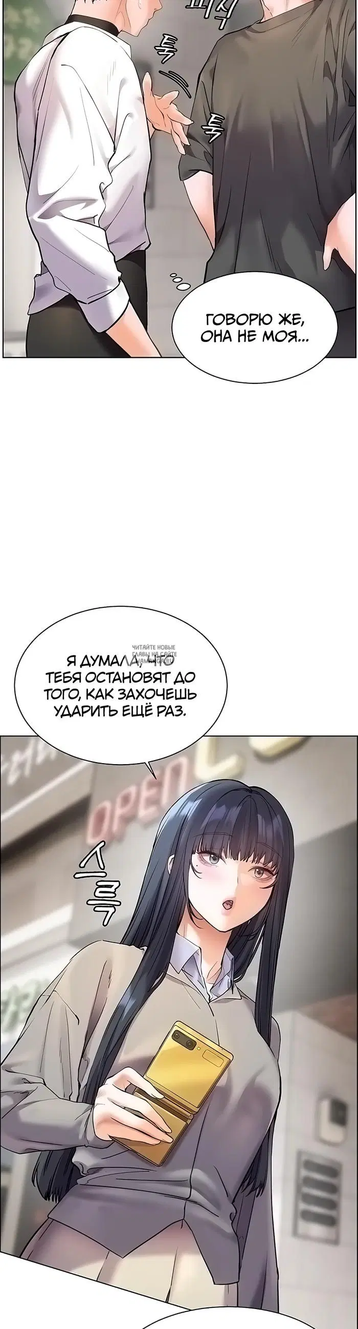 Page 42.000