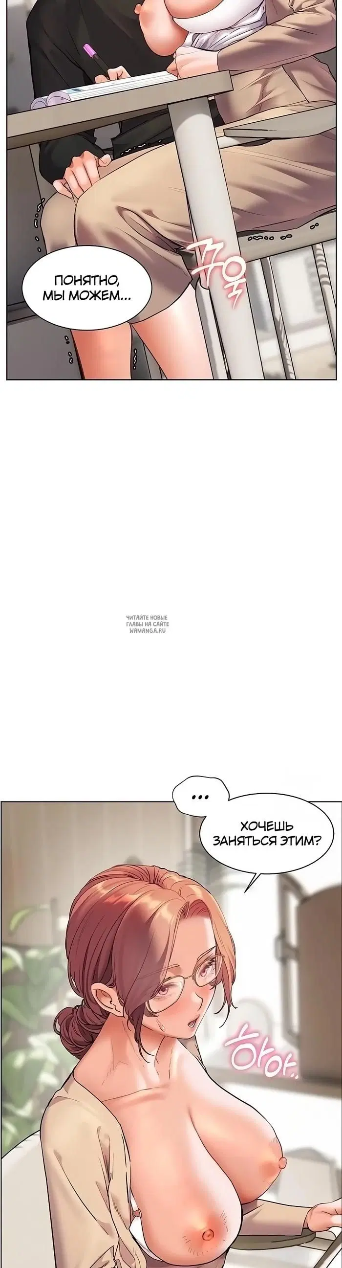 Page 42.000