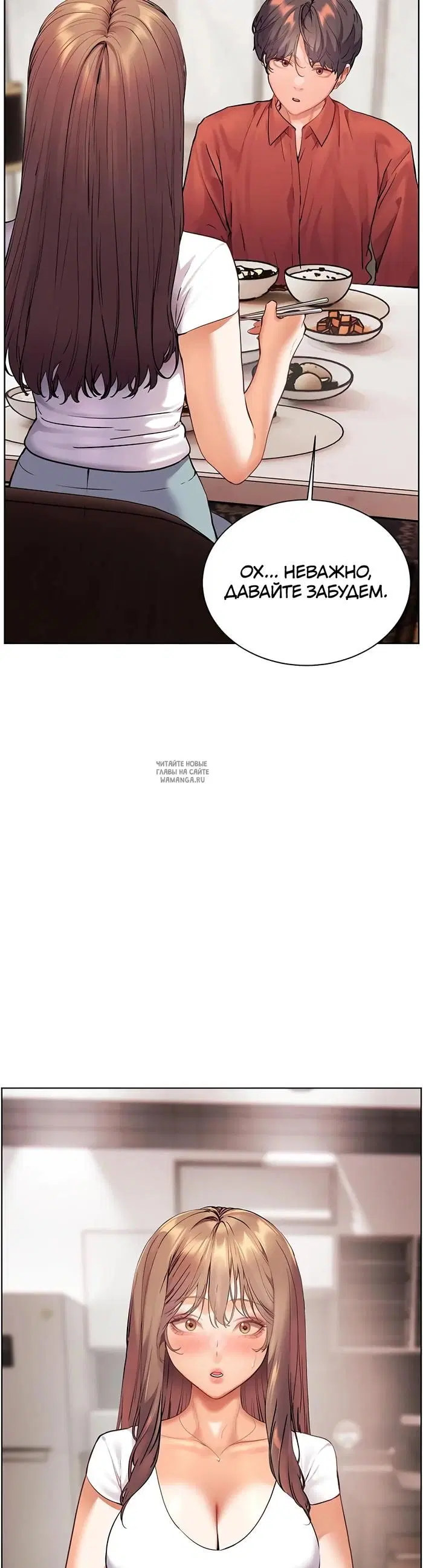 Page 42.000