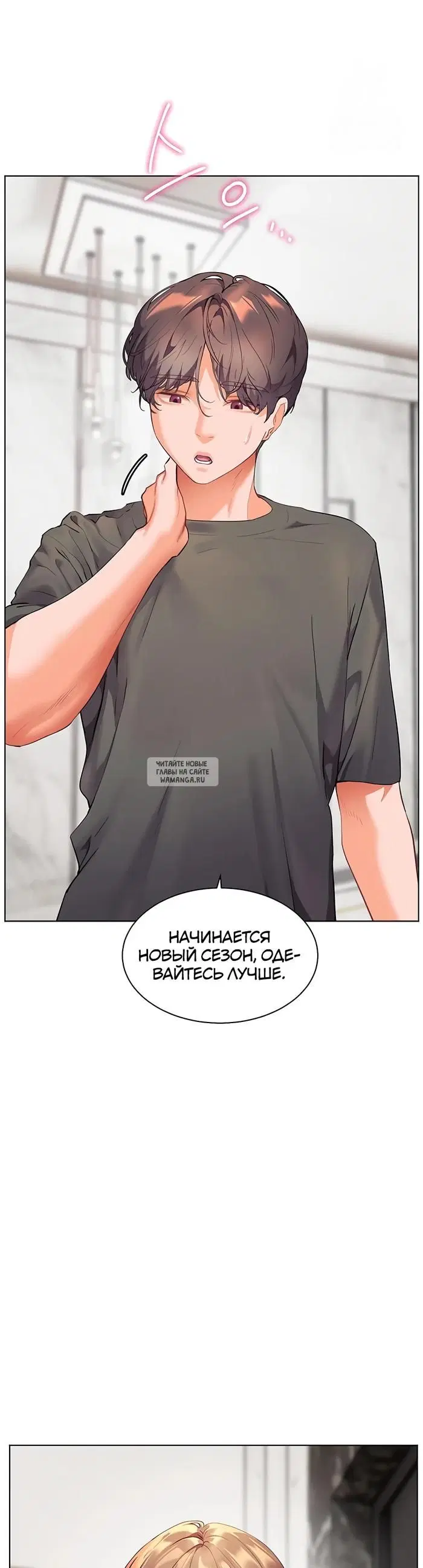 Page 42.000