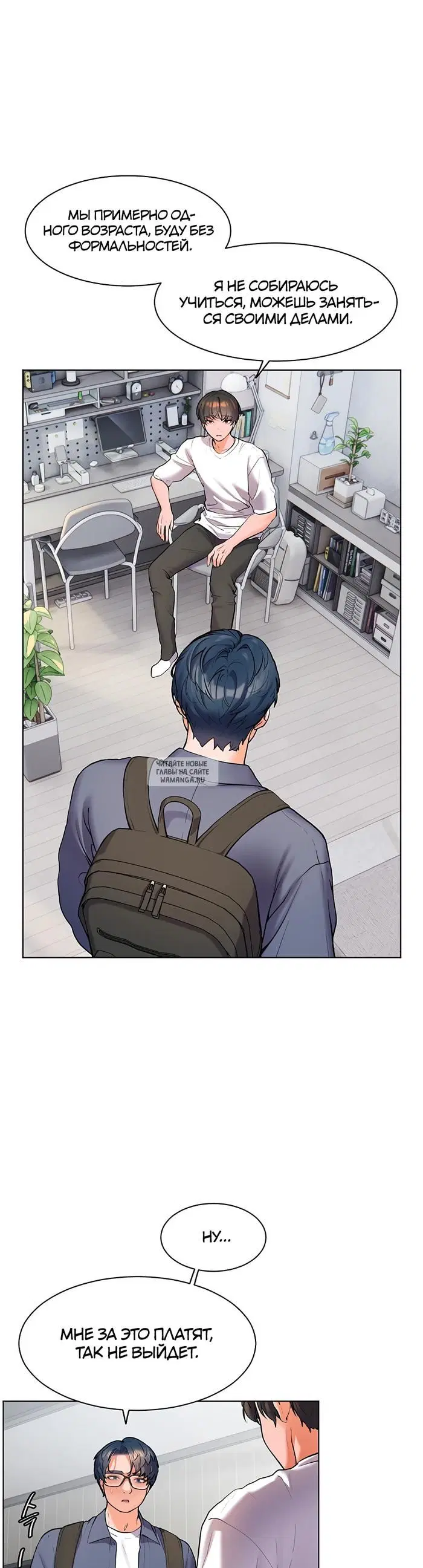 Page 42.000