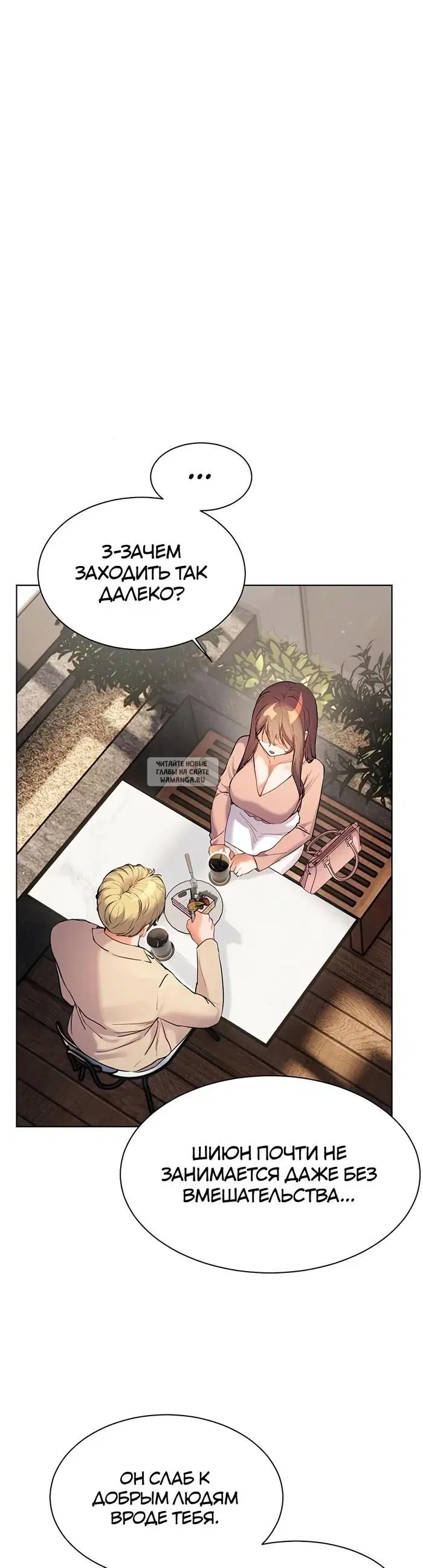 Page 42.000