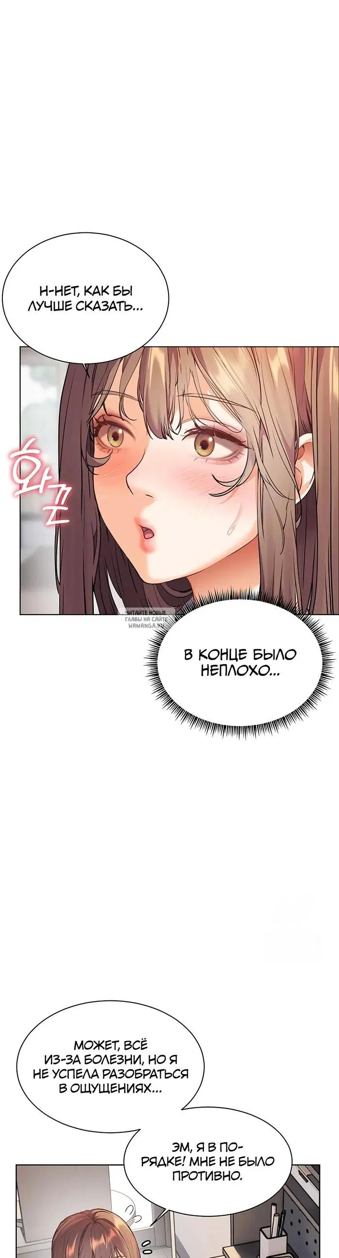 Page 42.000