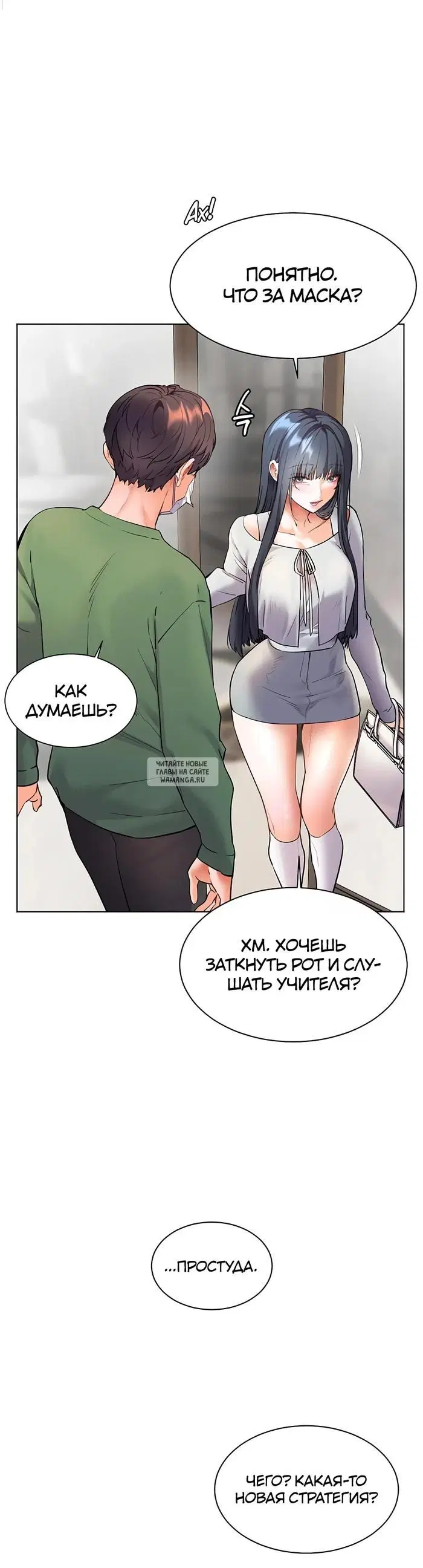 Page 42.000
