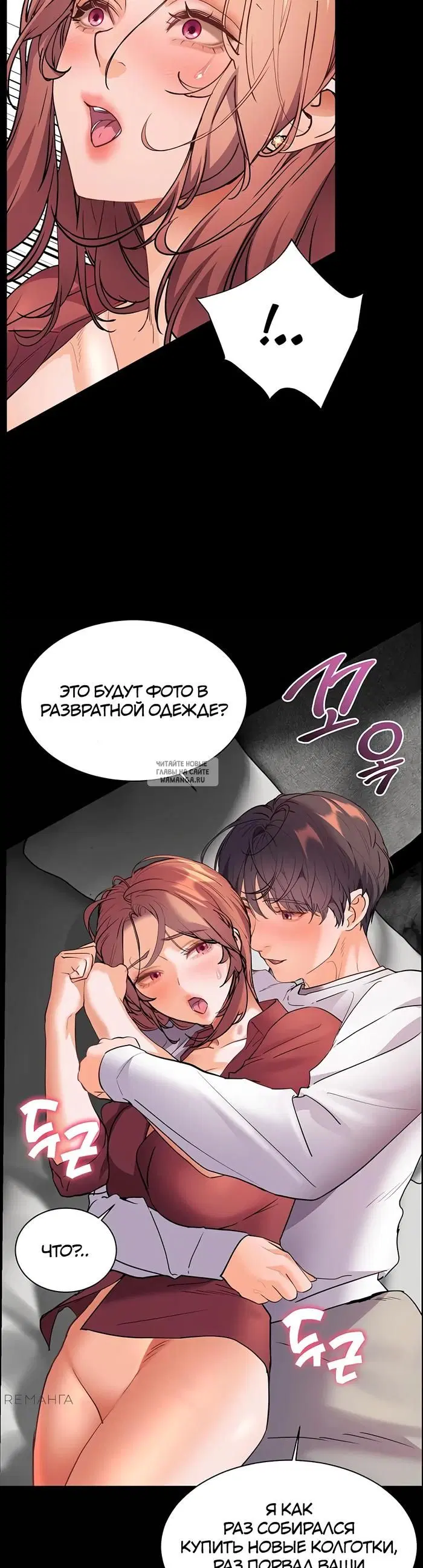Page 42.000