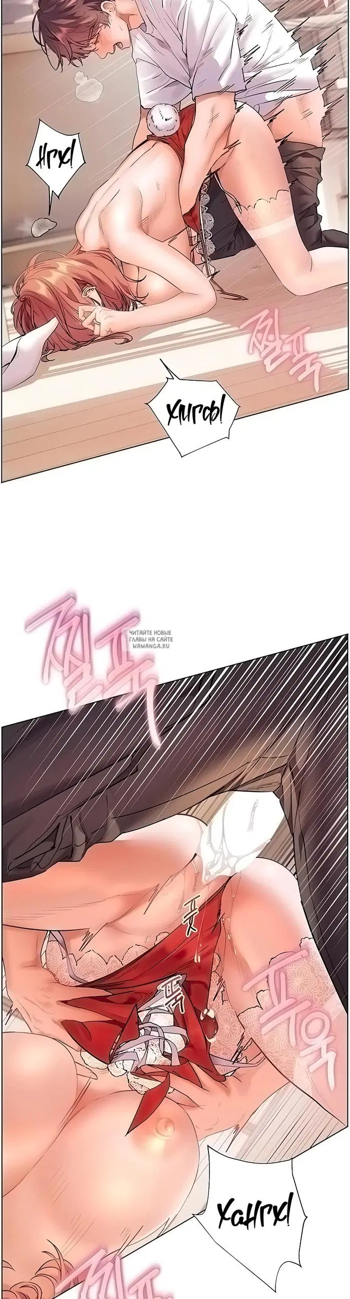 Page 42.000