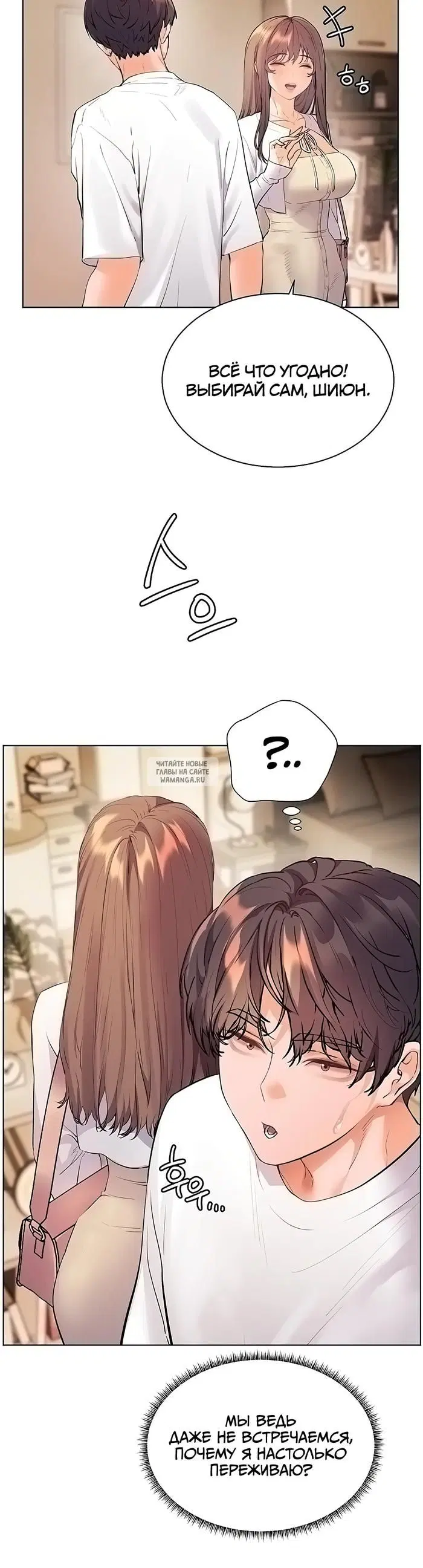 Page 42.000