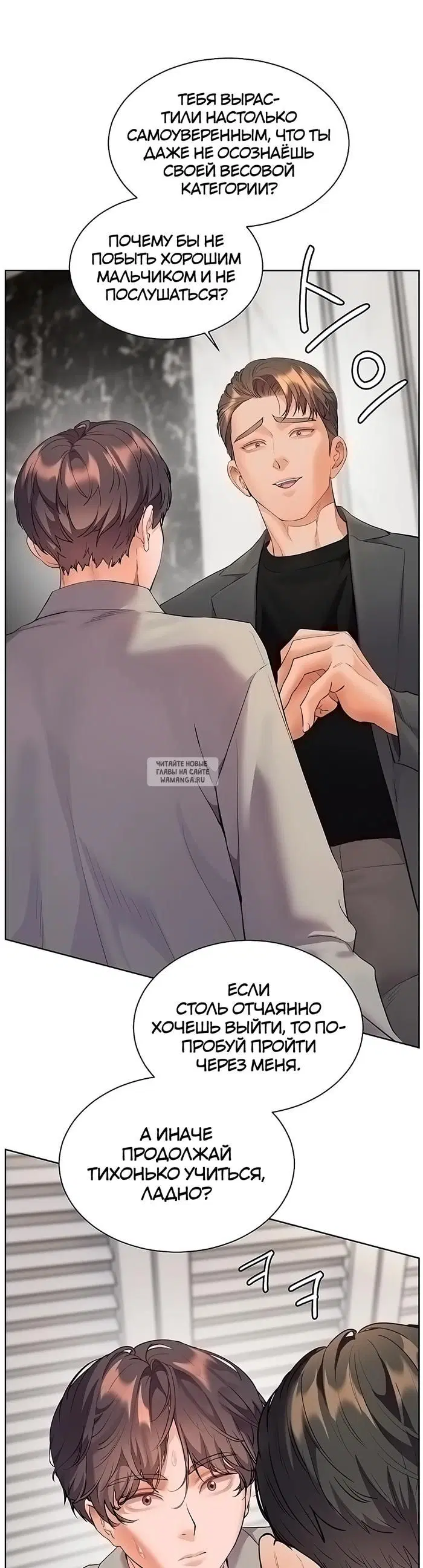 Page 42.000