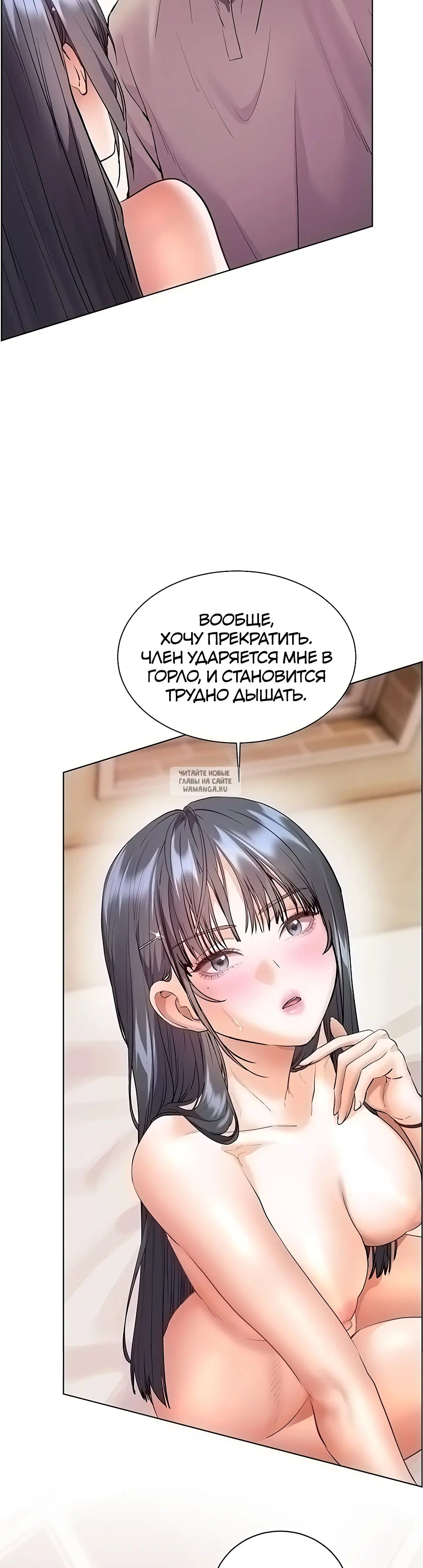 Page 42.000