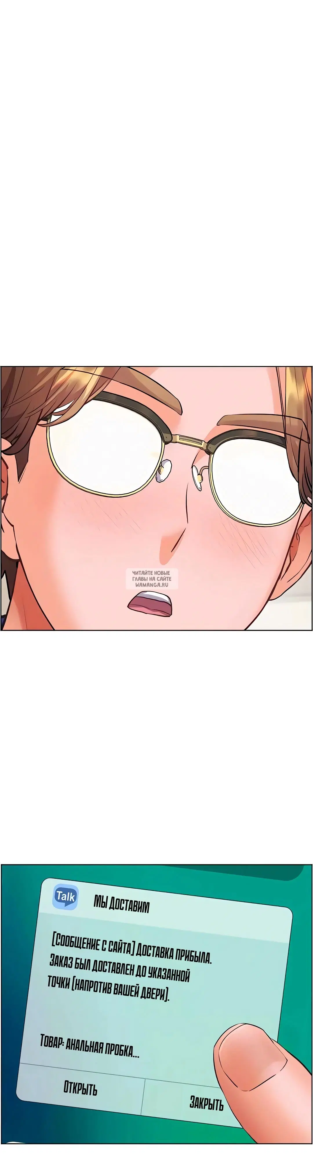 Page 42.000