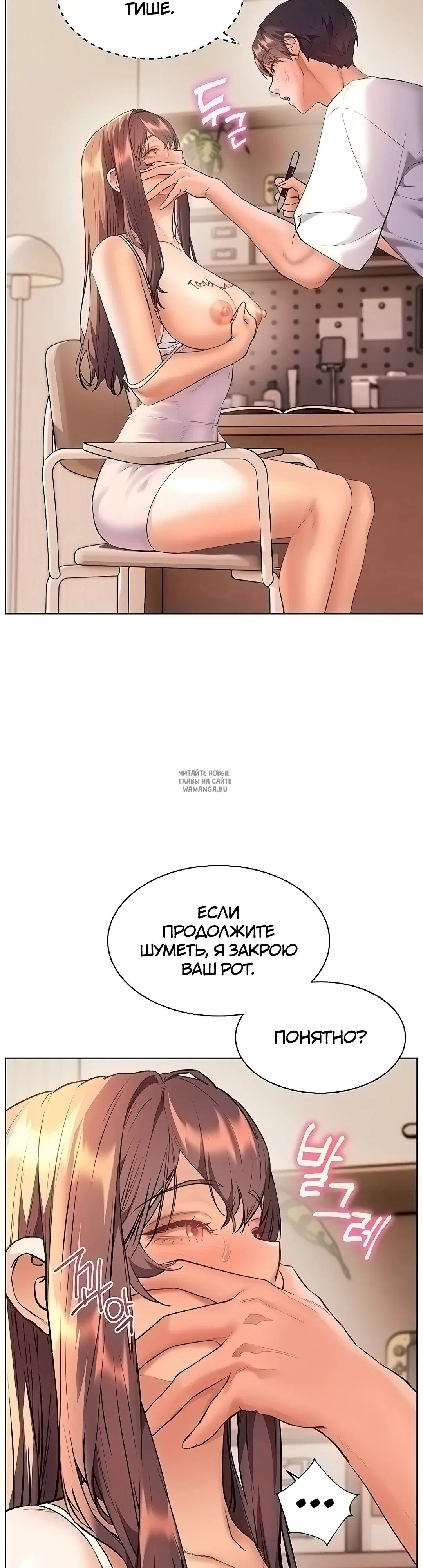 Page 42.000
