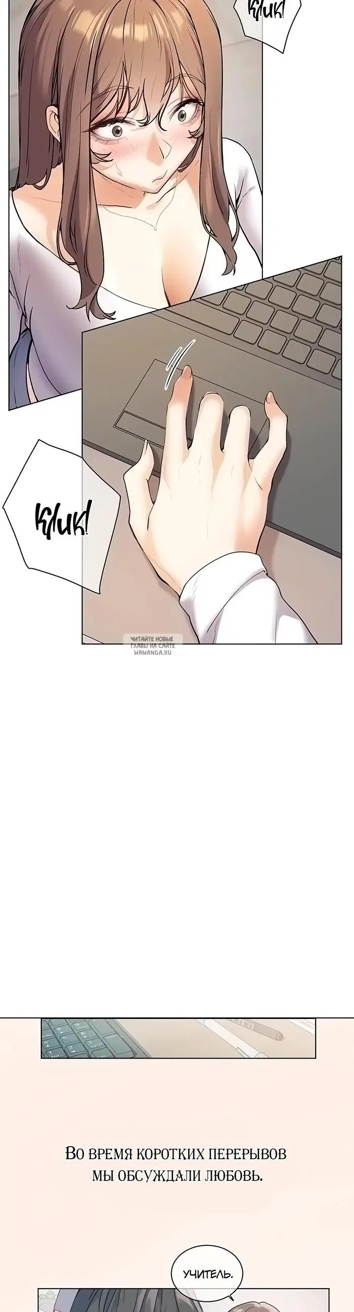 Page 43.000