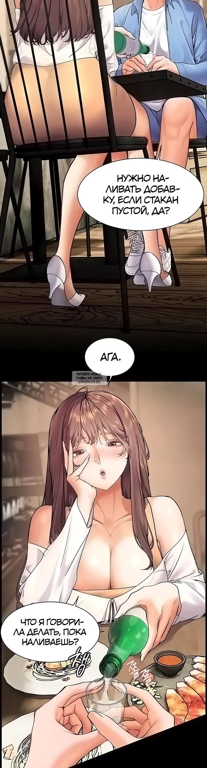 Page 43.000