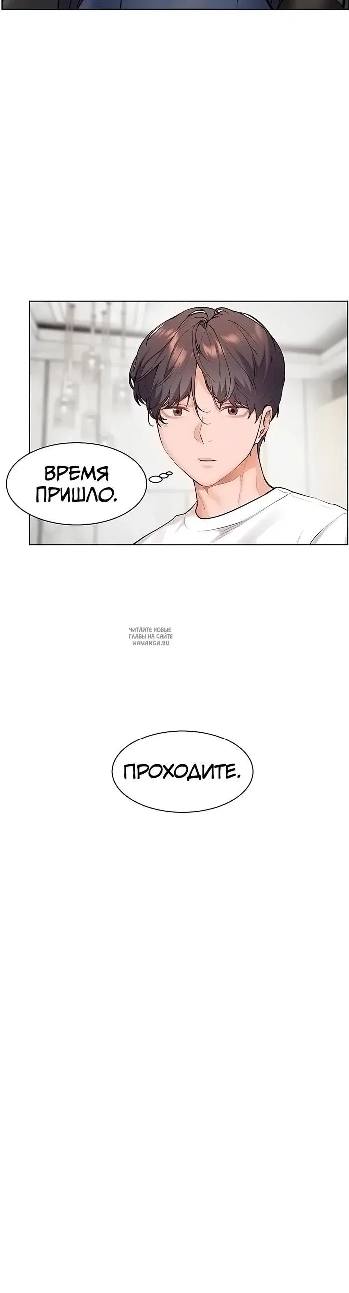 Page 43.000