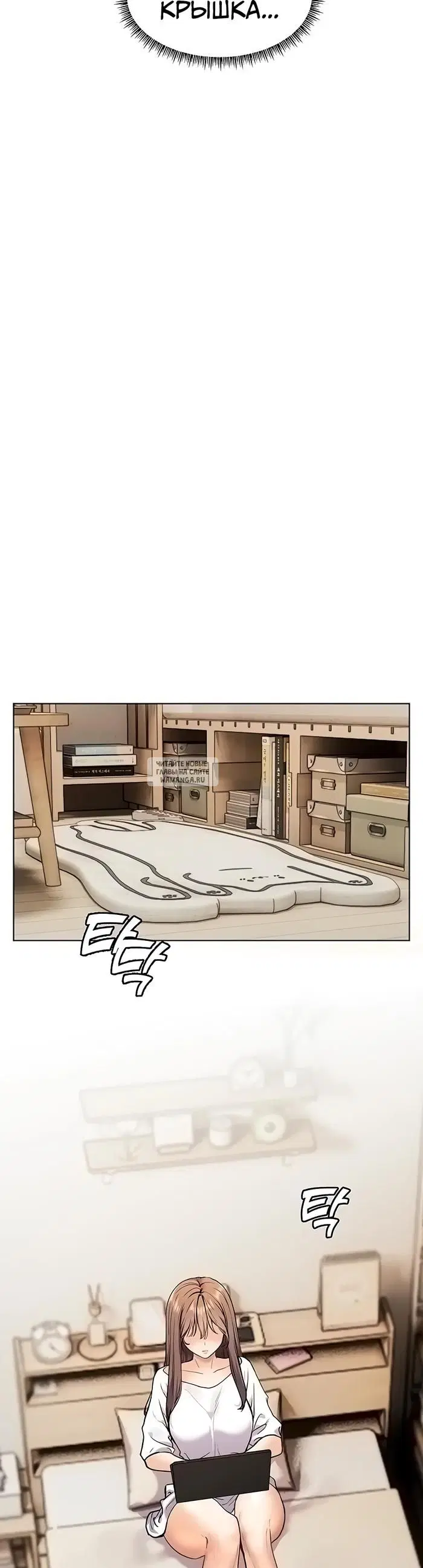 Page 43.000