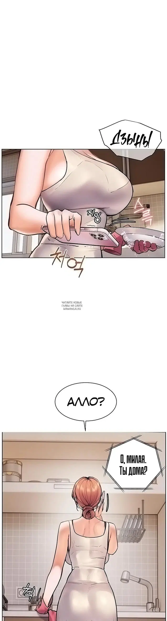 Page 43.000