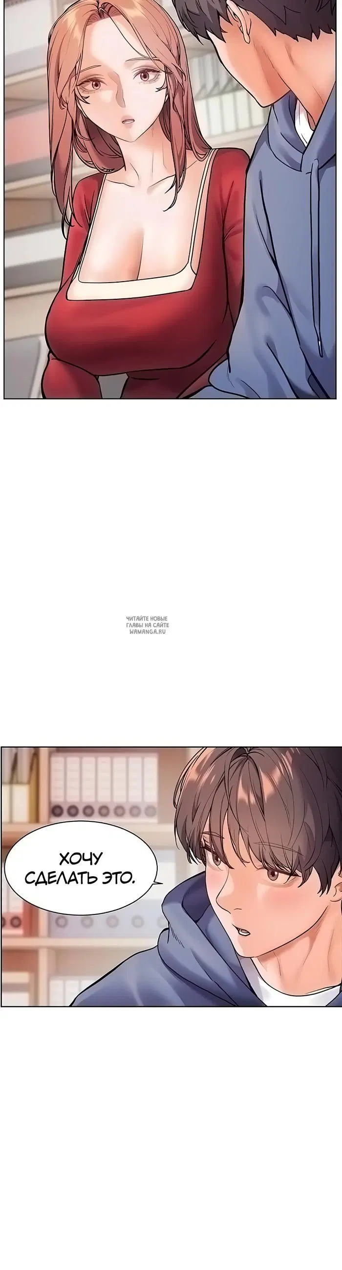 Page 43.000