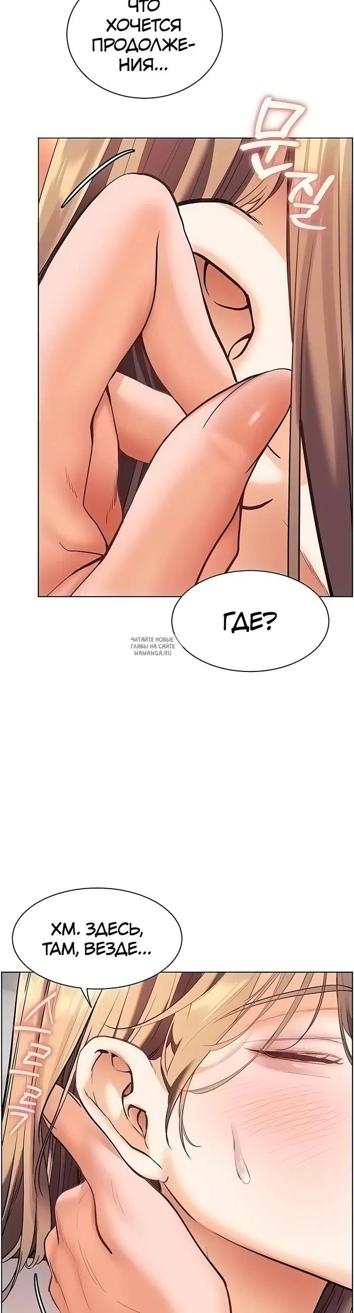 Page 43.000