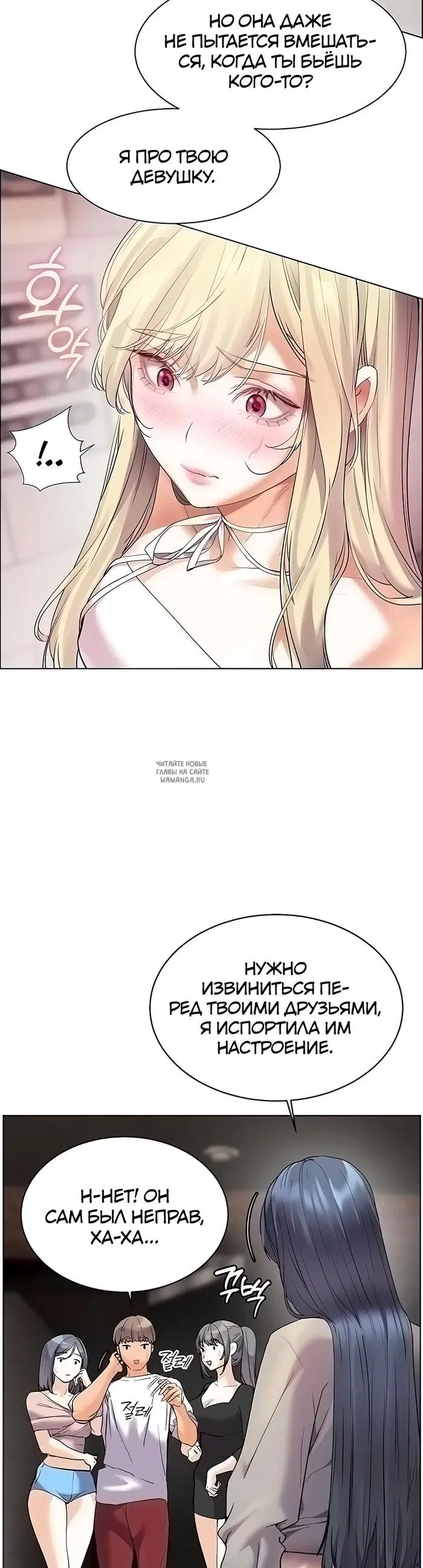 Page 43.000