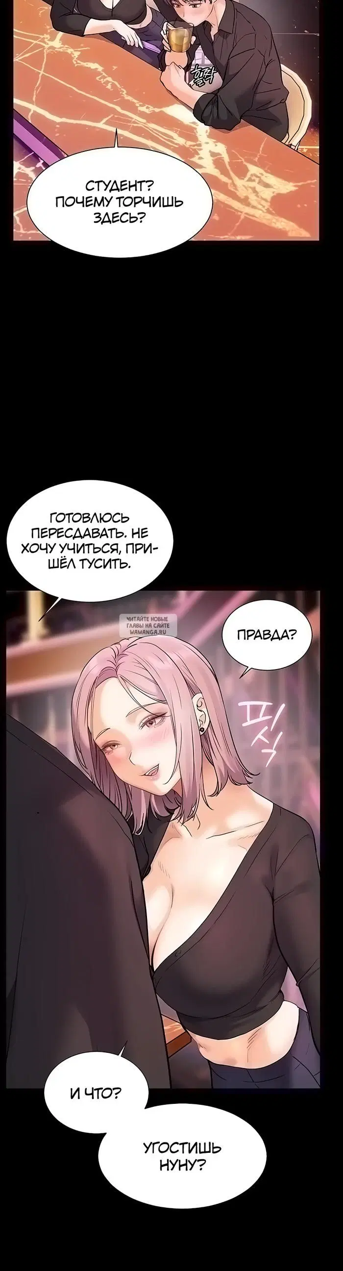 Page 43.000
