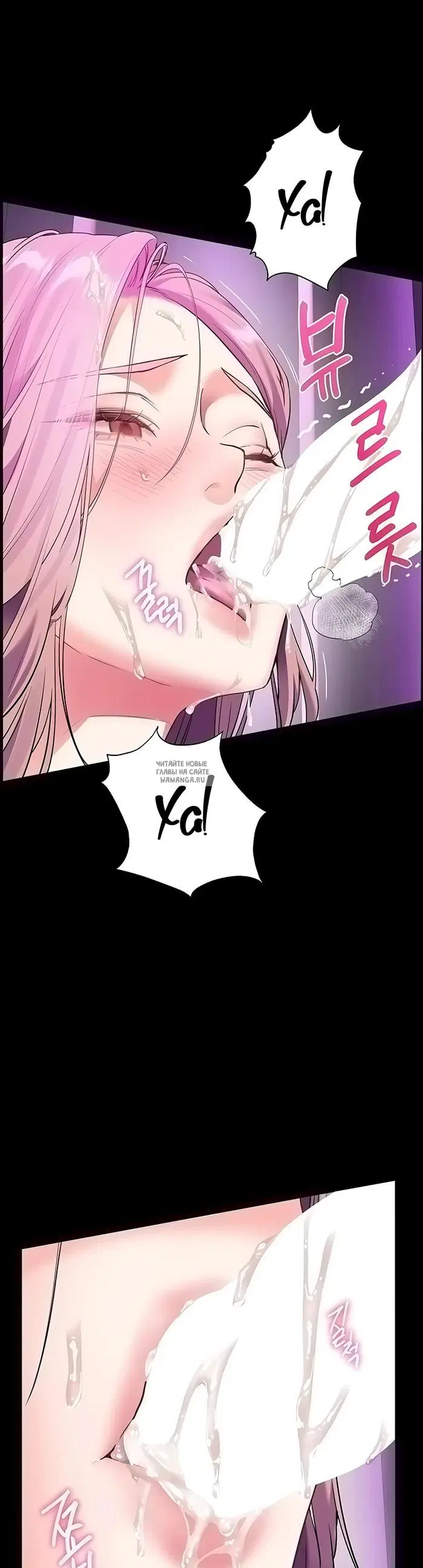 Page 43.000