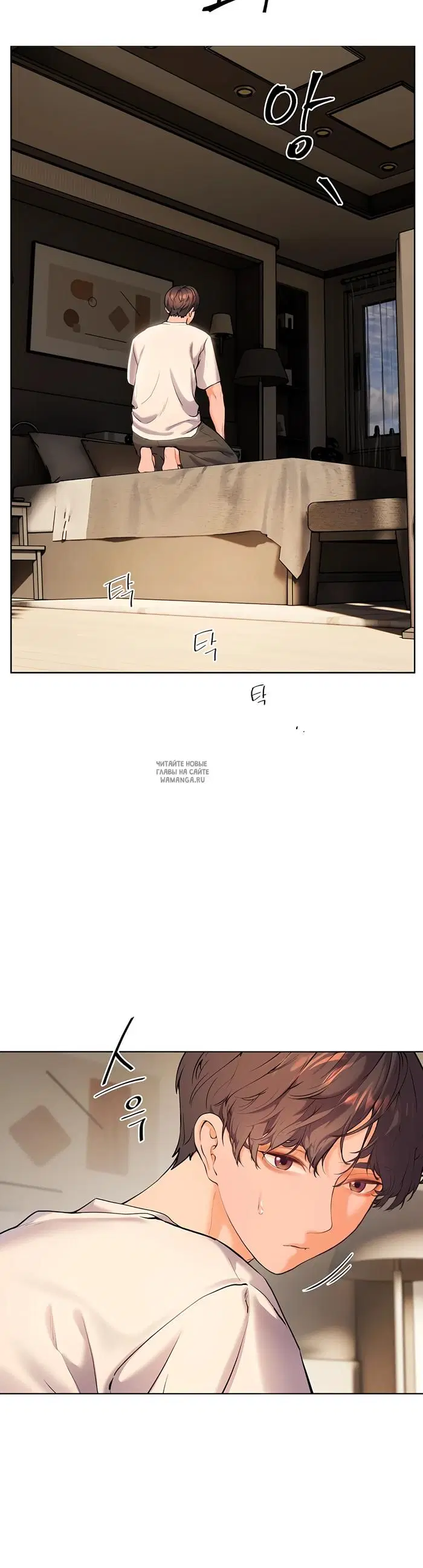 Page 43.000