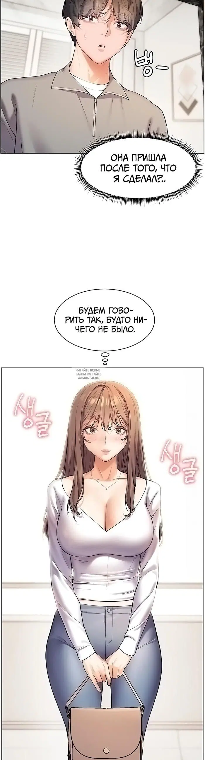 Page 43.000
