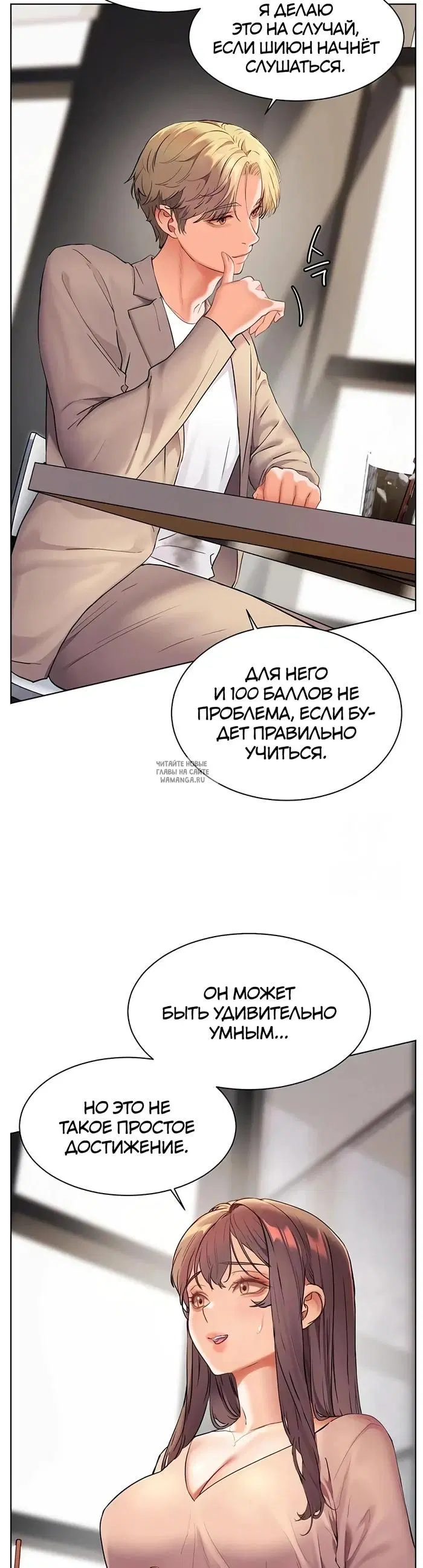 Page 43.000