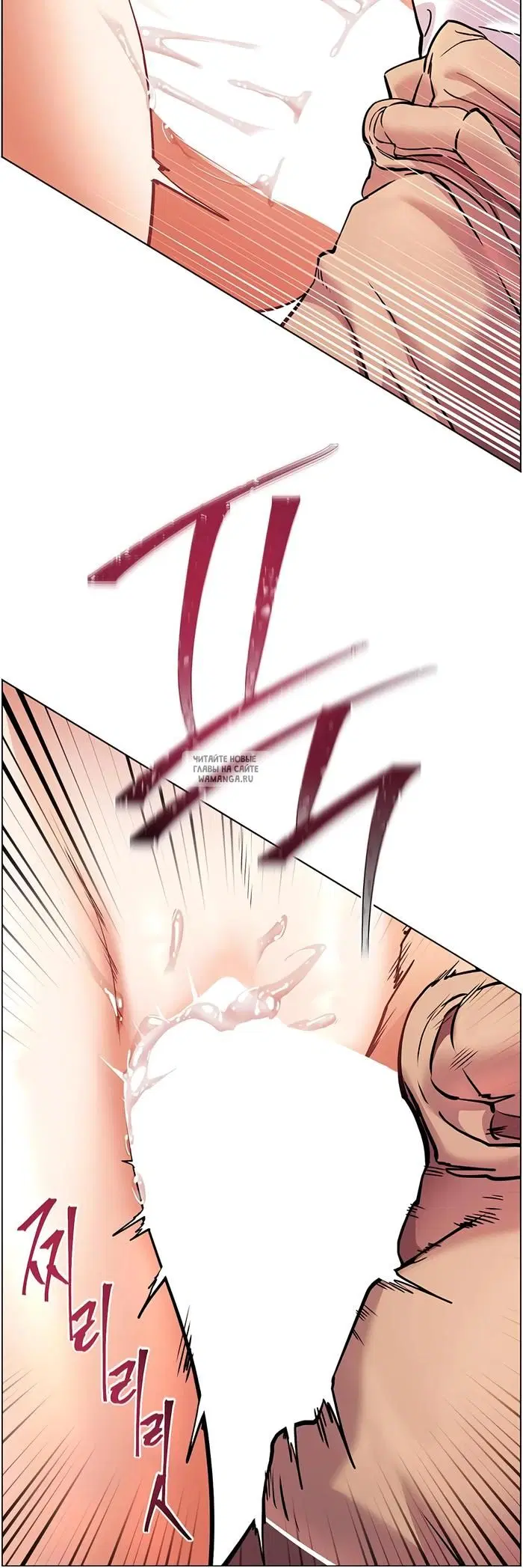 Page 43.000