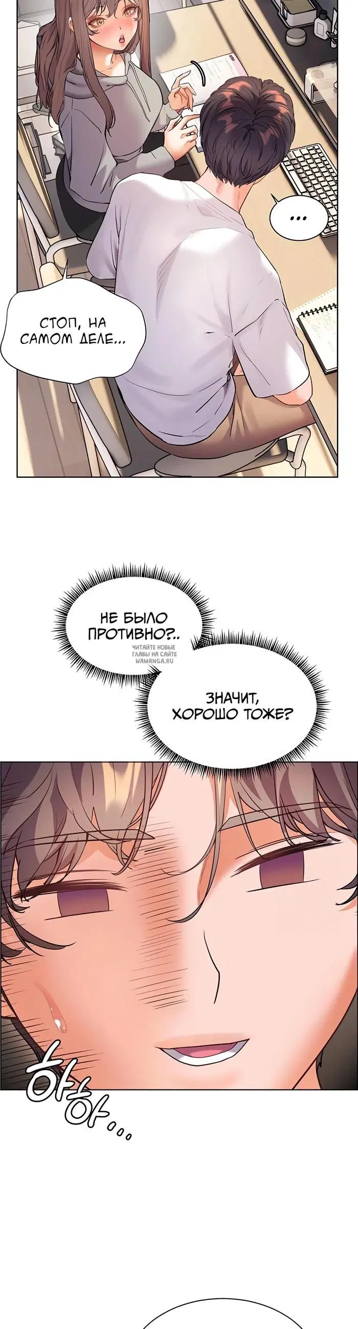 Page 43.000