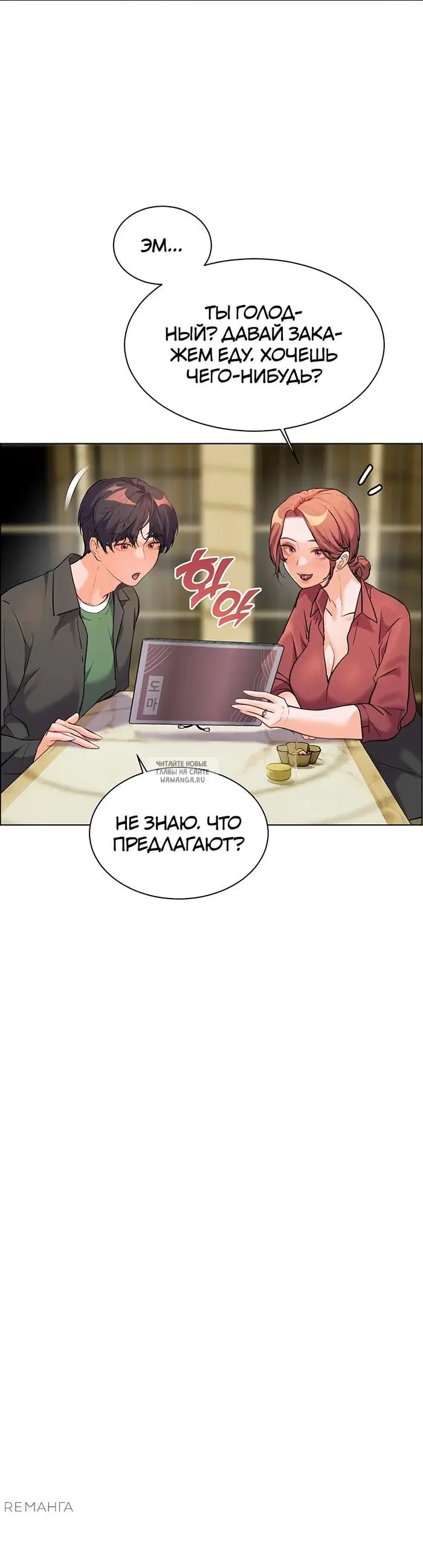 Page 43.000