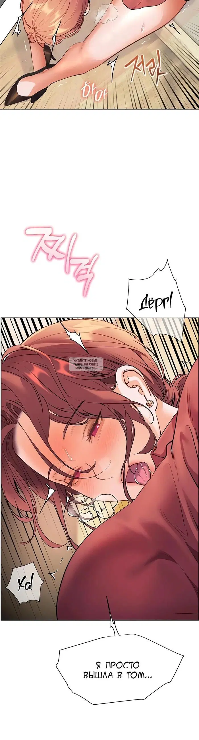 Page 43.000