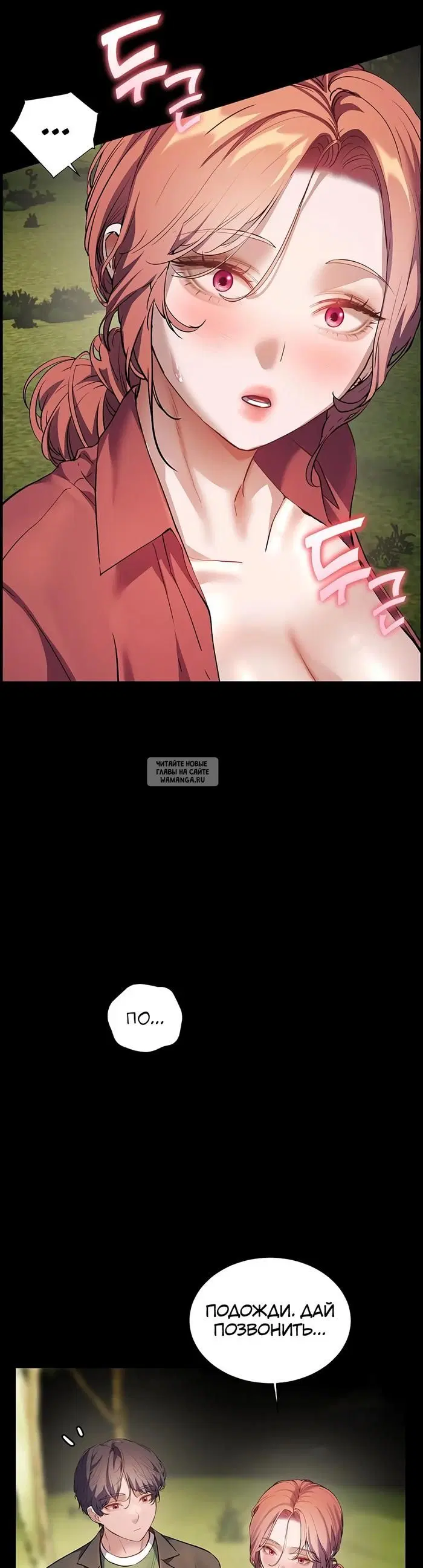 Page 43.000