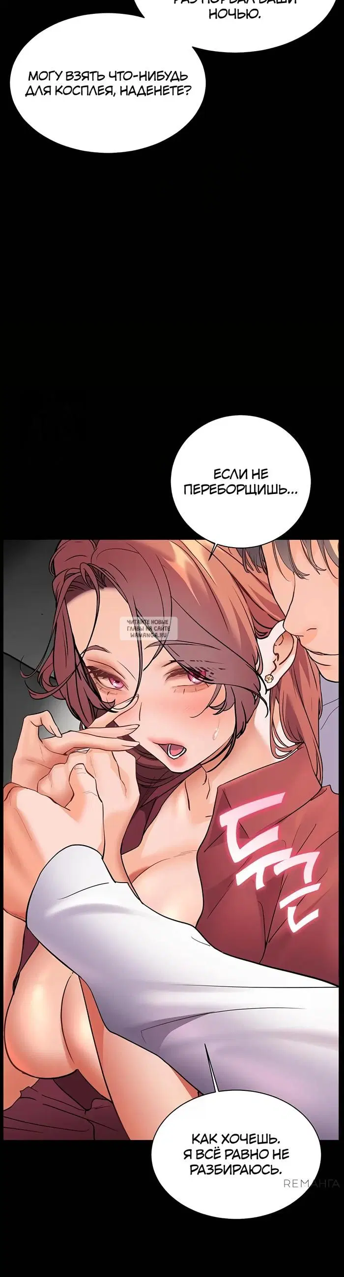 Page 43.000