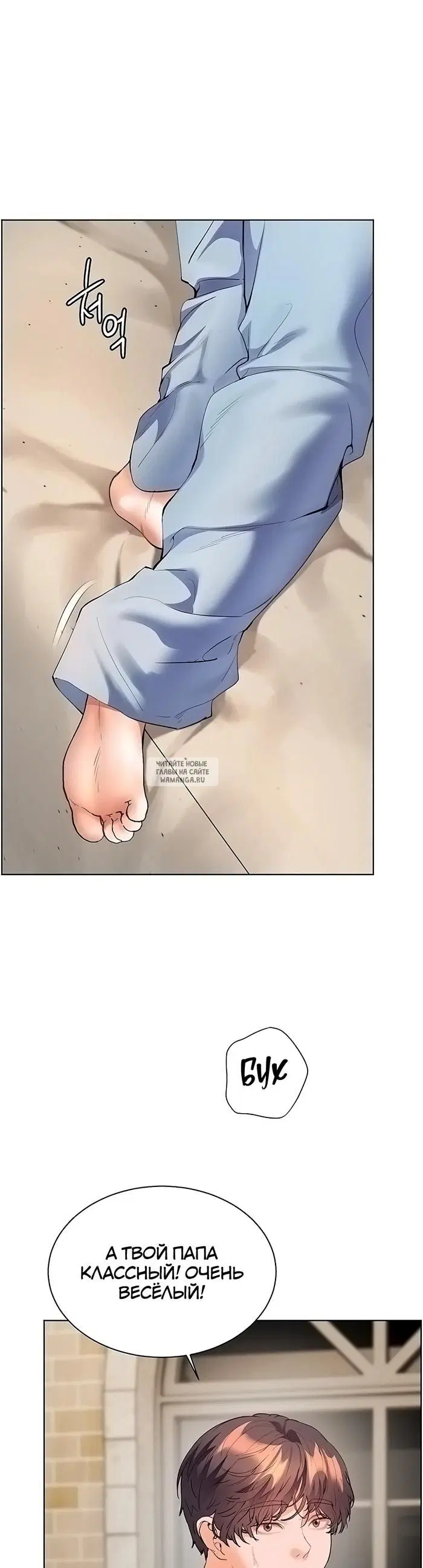 Page 43.000